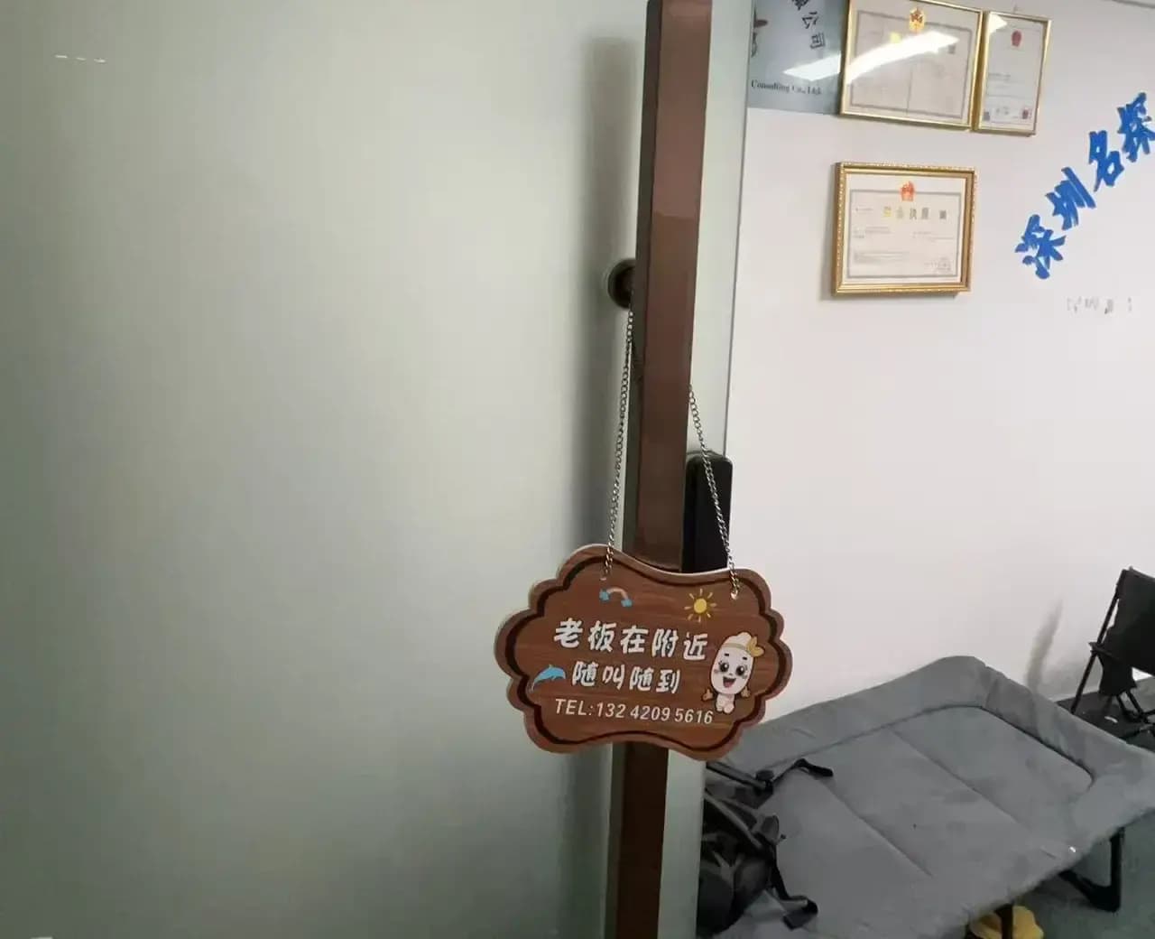 深圳惠州跨区域专业调查线索分析取证过程
