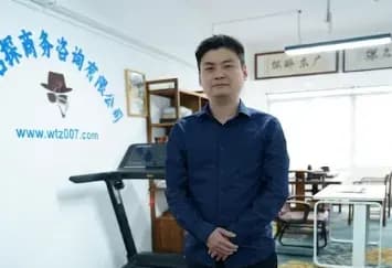 专属案情分析与线索拆解