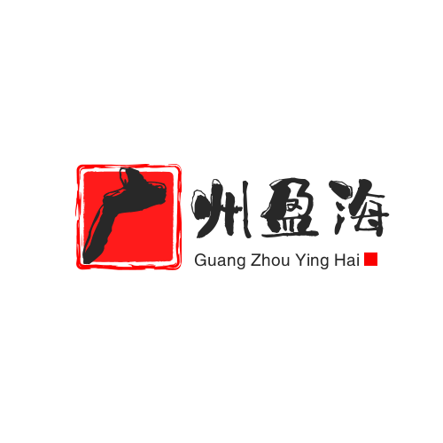 广州盈海商务咨询有限公司