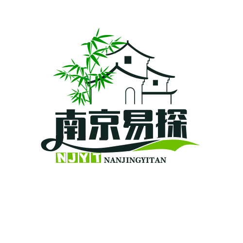 南京易探商务信息咨询有限公司