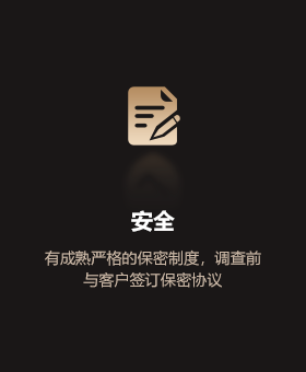 组35