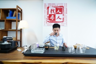 侦探公司招人寻人吴侦探吴探长喝茶